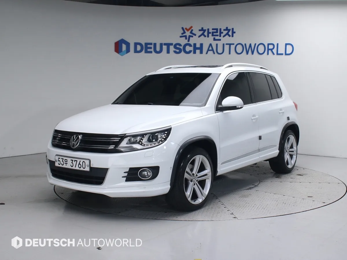 2015 Volkswagen Tiguan