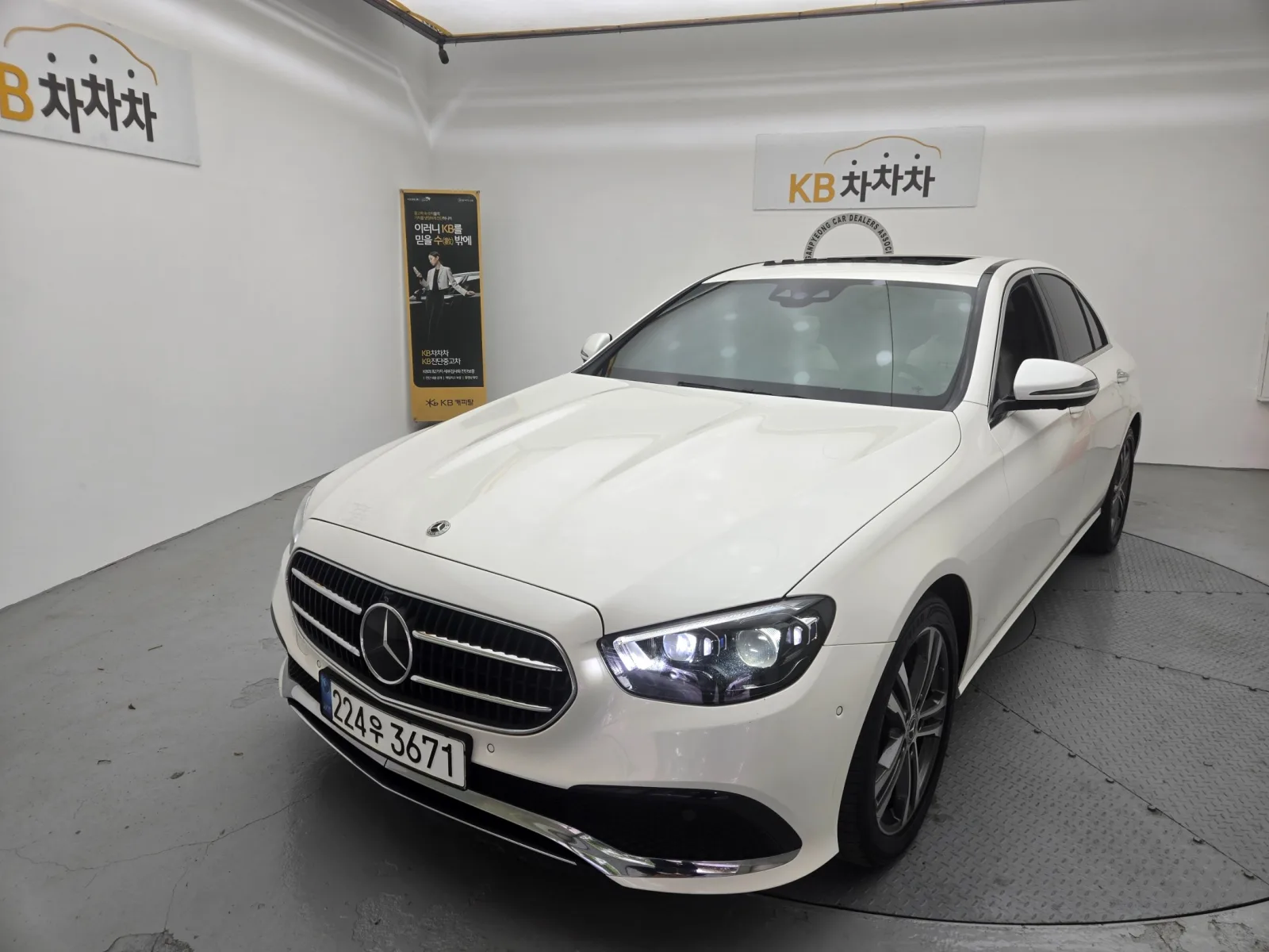 2022 Mercedes-Benz E-Class