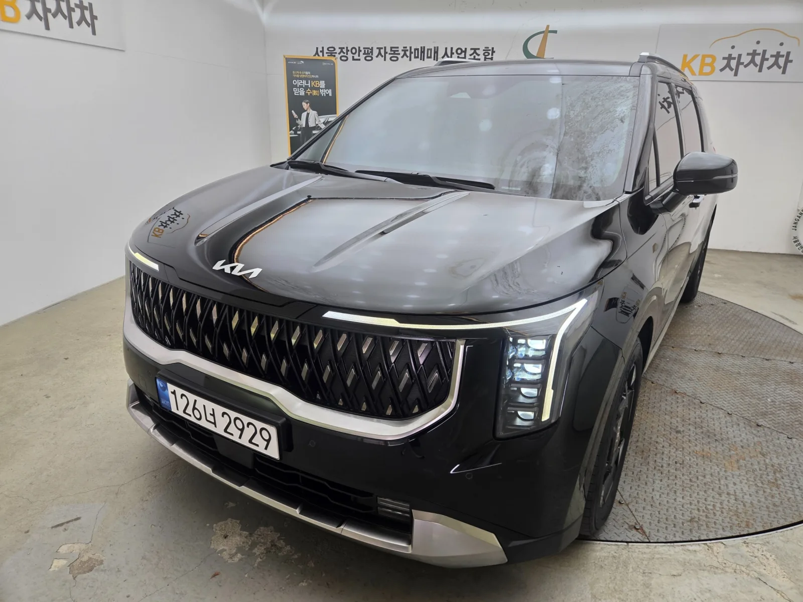 2024 Kia Carnival