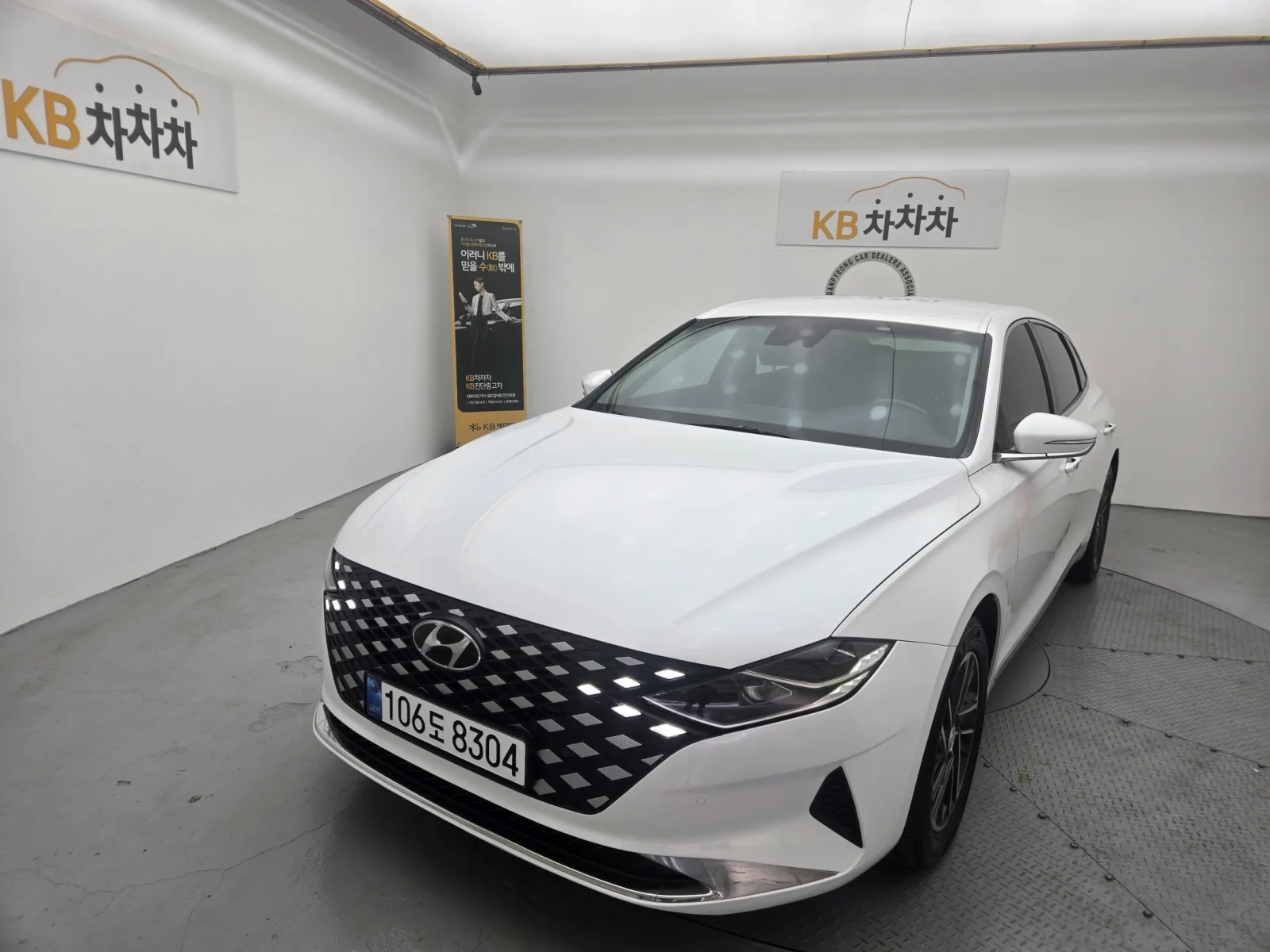 2022 Hyundai Grandeur
