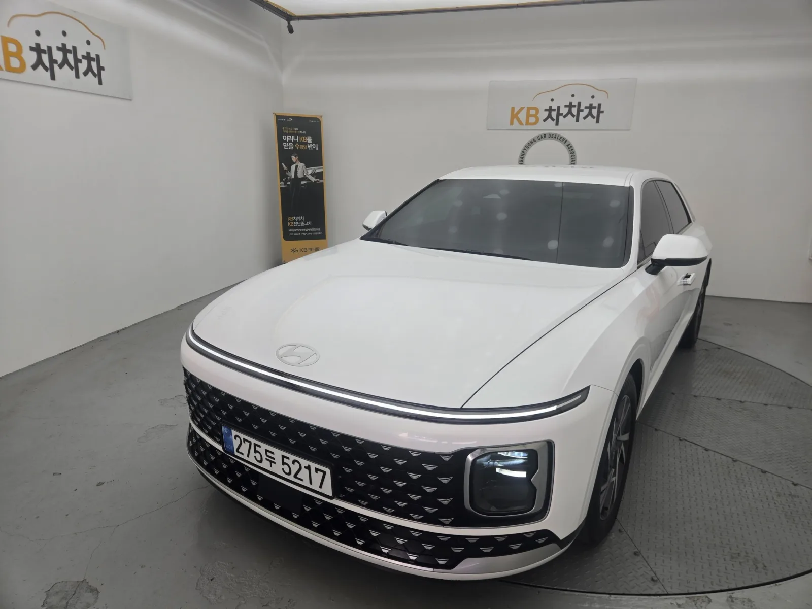 2024 Hyundai Grandeur