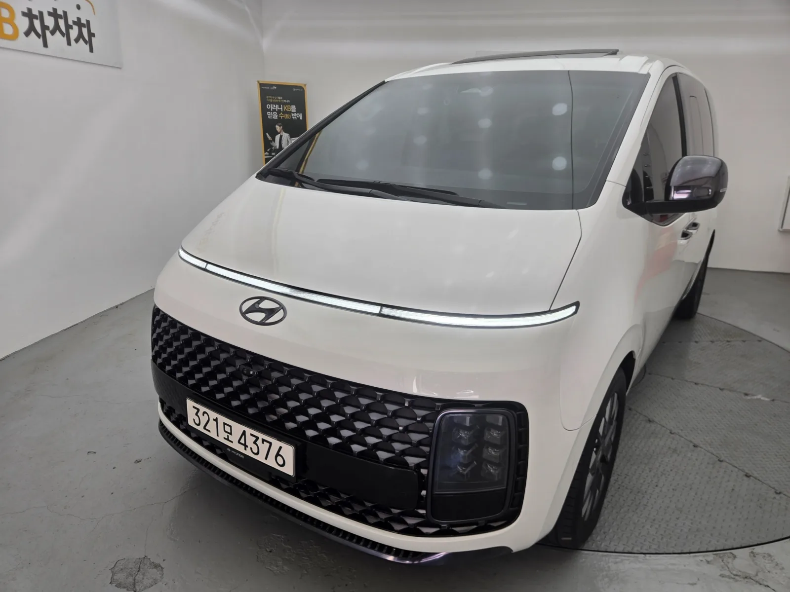 2023 Hyundai Staria