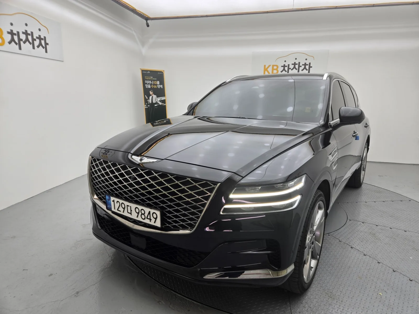 2022 Genesis GV80