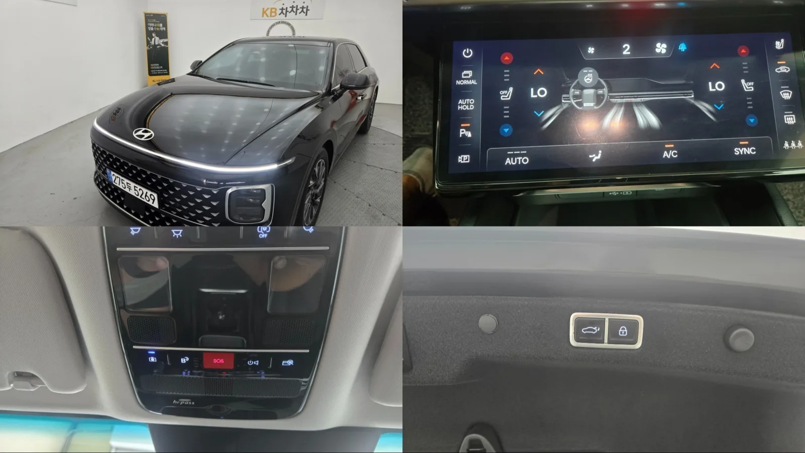 2023 Hyundai Grandeur