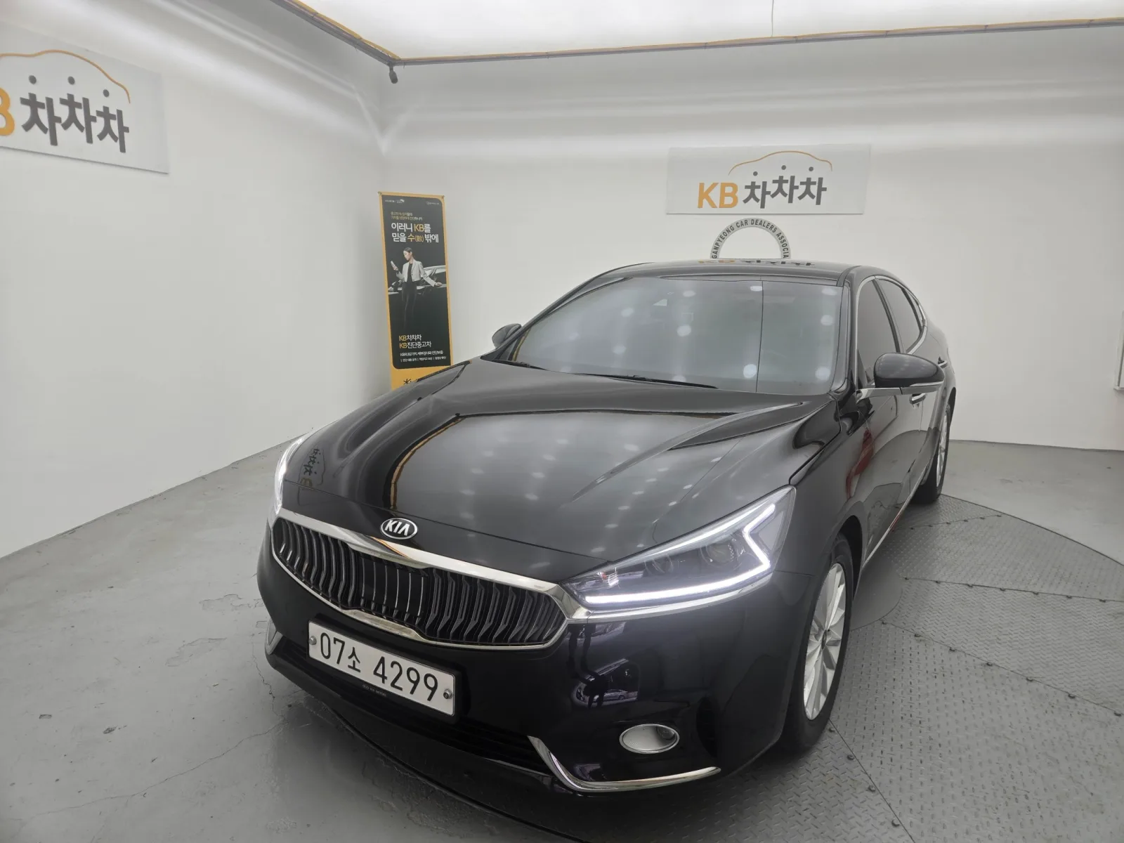 2019 Kia K7