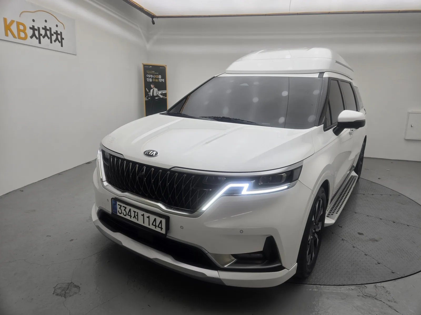 2021 Kia Carnival