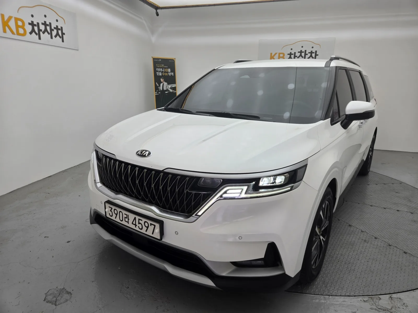 2021 Kia Carnival