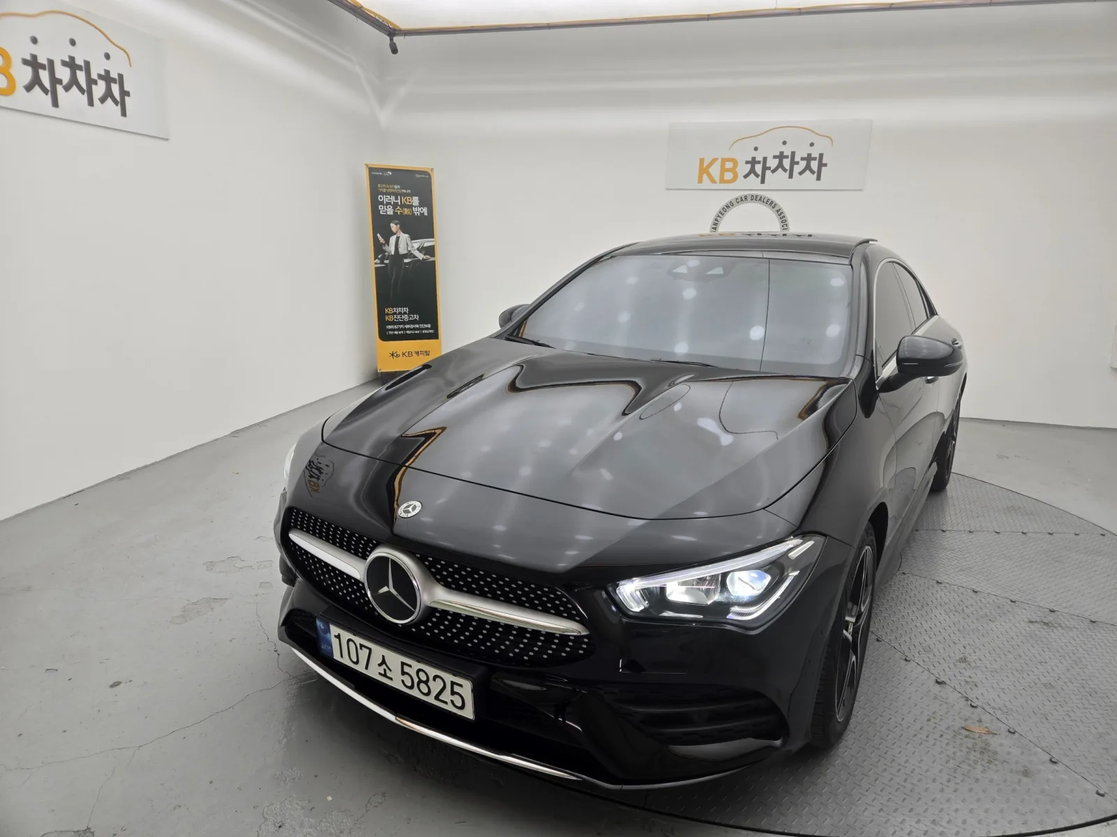 2023 Mercedes-Benz CLA-Class
