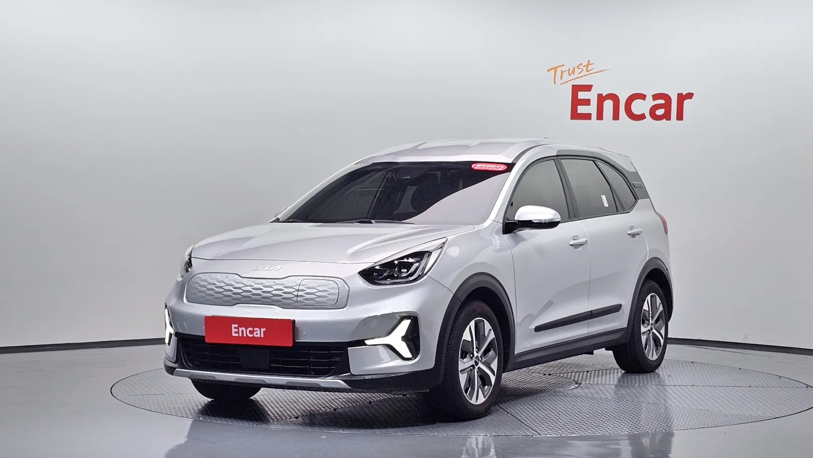 2023 Kia Niro