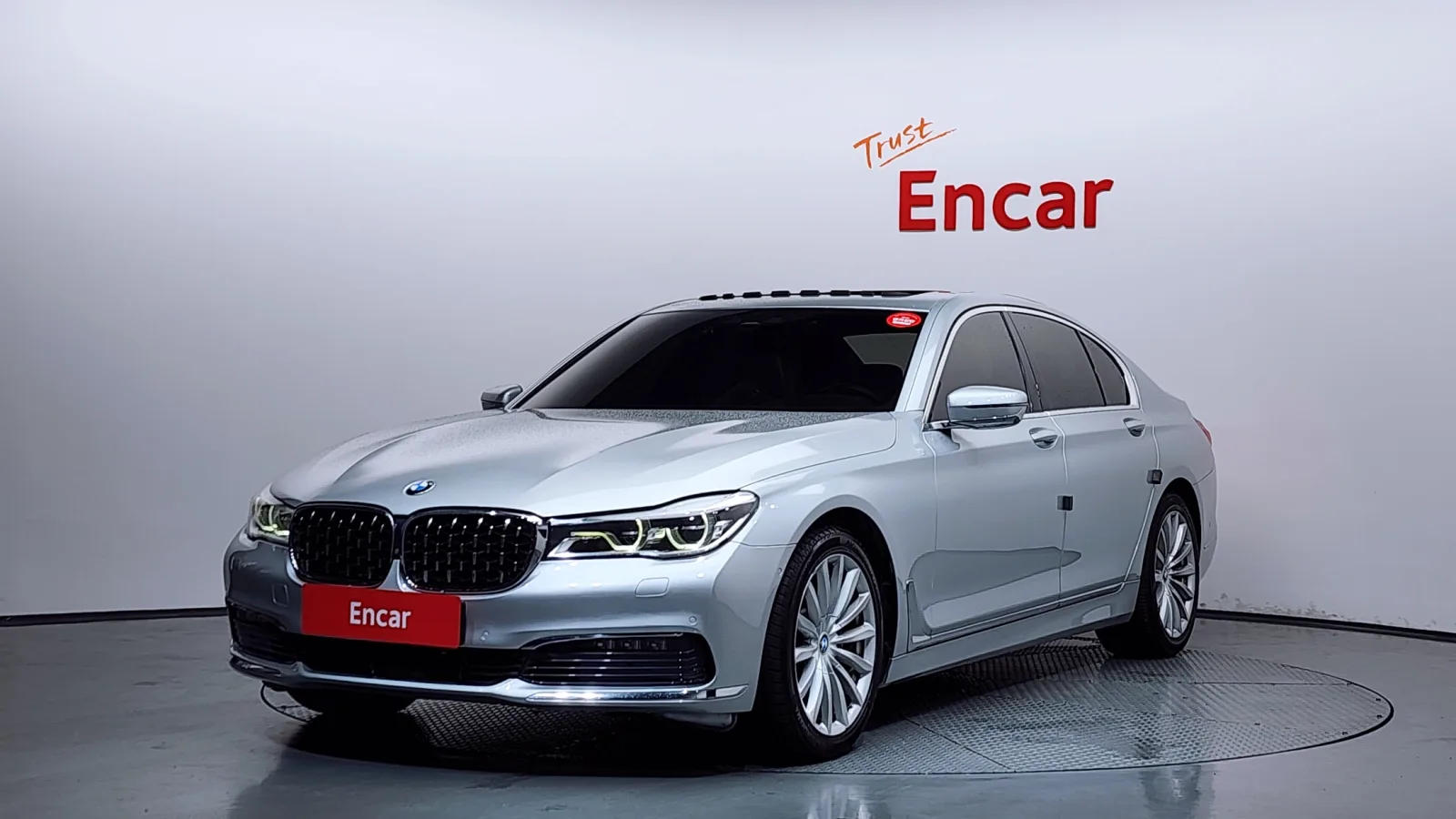 2016 BMW 7-Series