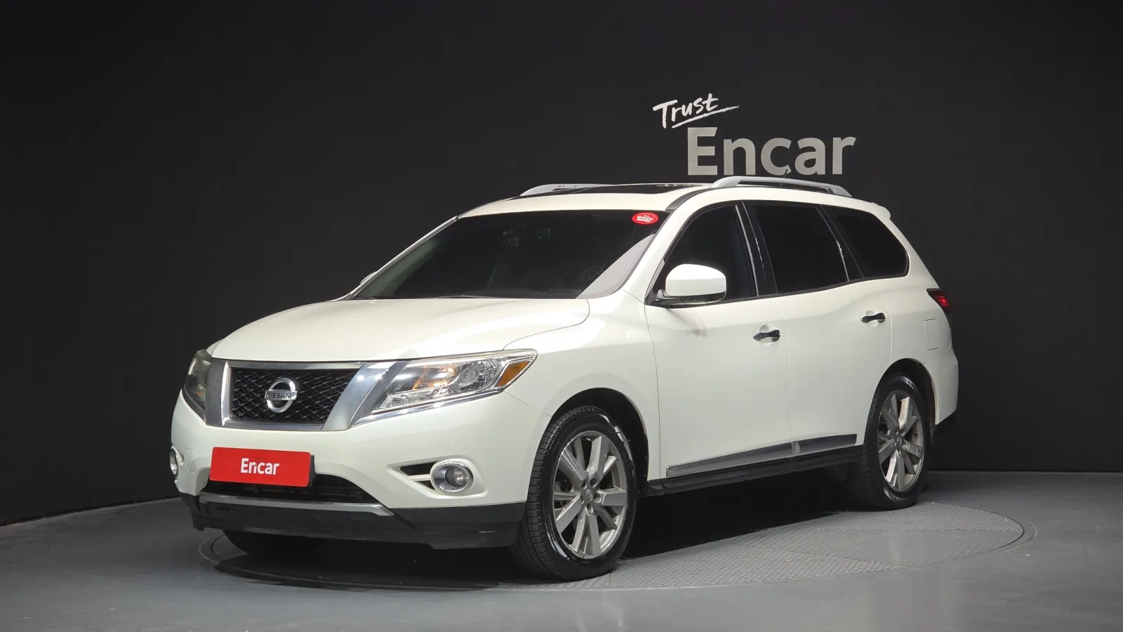 2016 Nissan Pathfinder