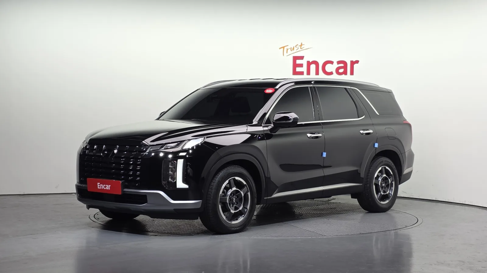 2023 Hyundai Palisade