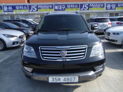 2014 Kia Mohave