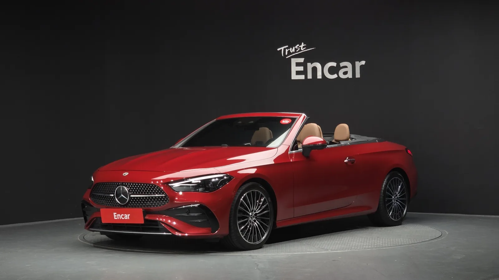 2024 Mercedes-Benz CLE-Class