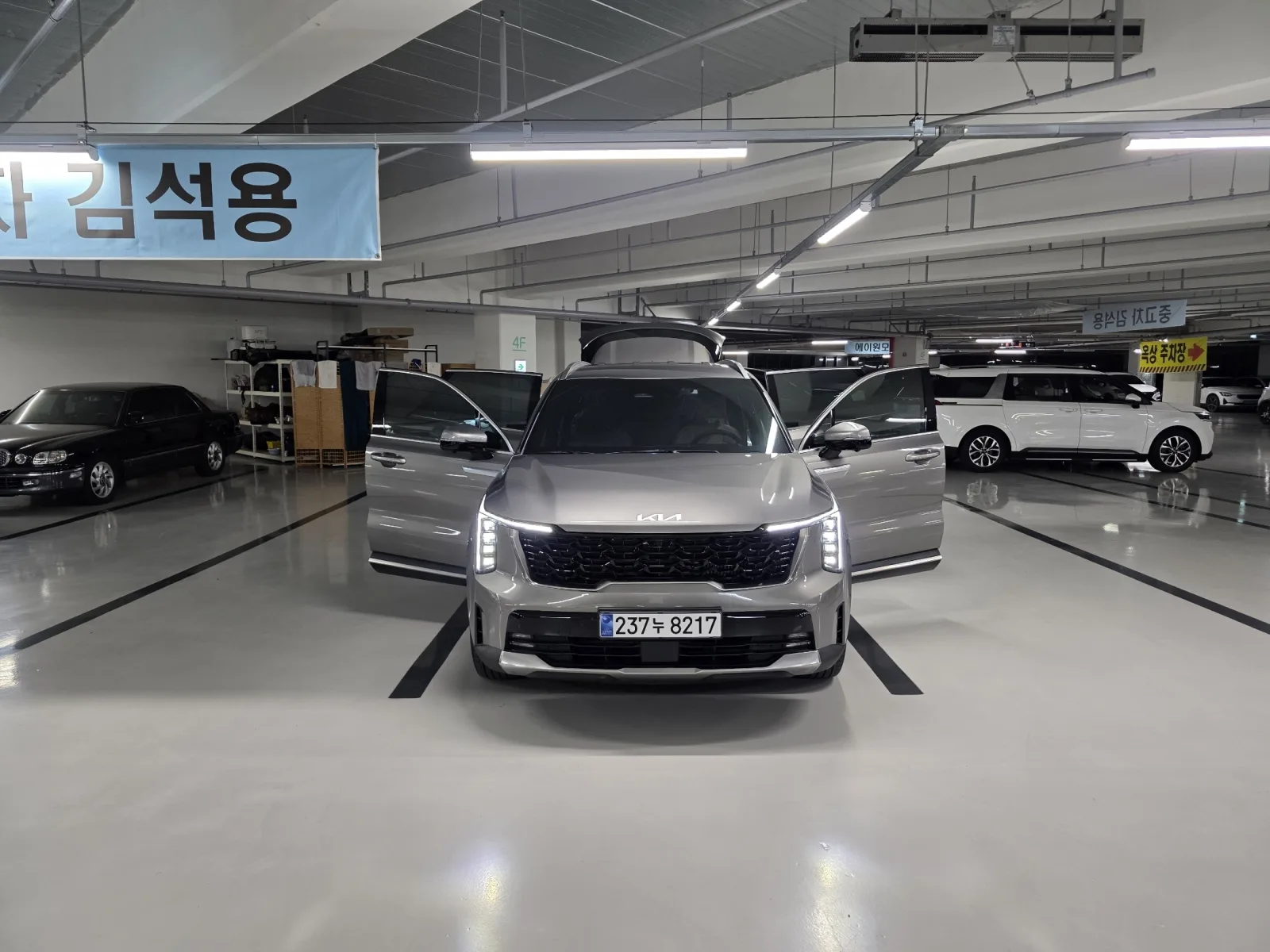 2025 Kia Sorento