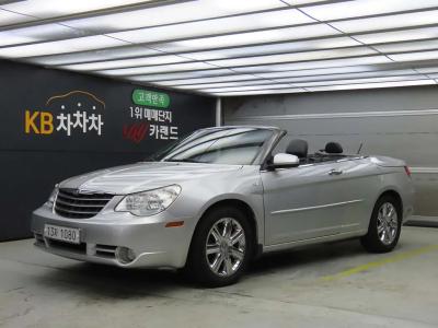 2010 Chrysler Sebring