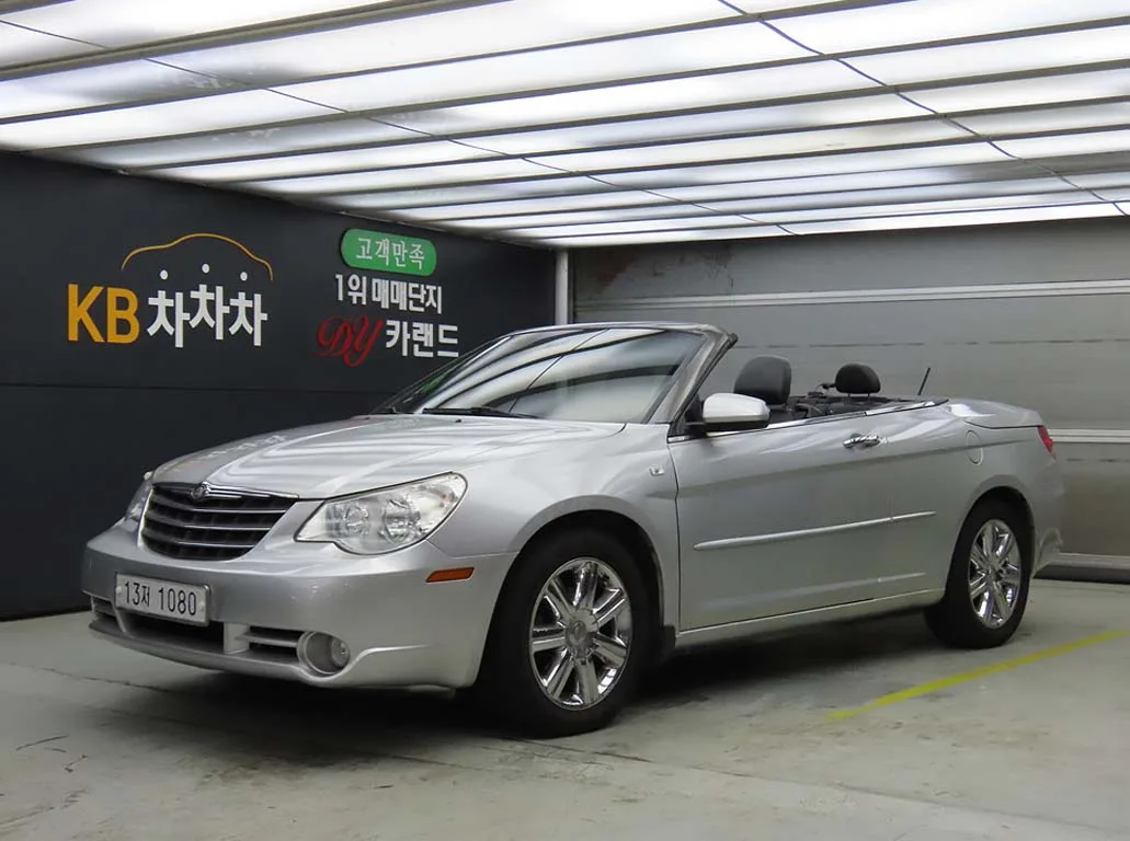 2010 Chrysler Sebring
