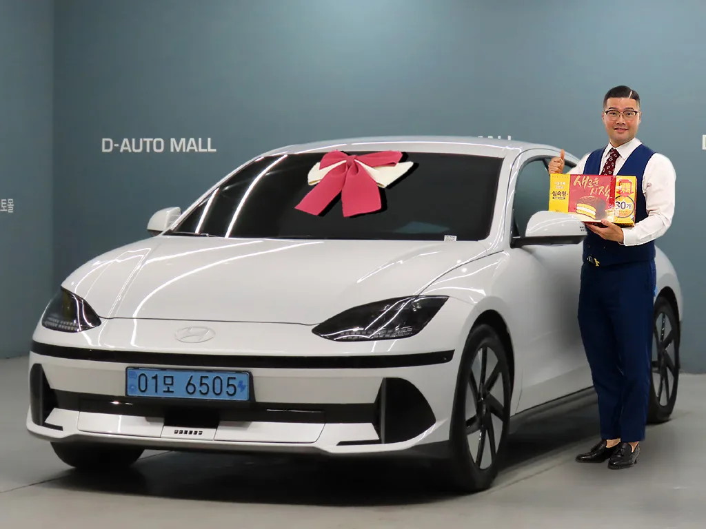 2025 Hyundai Ioniq 6