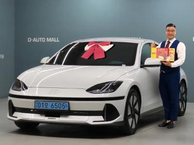 2025 Hyundai Ioniq 6