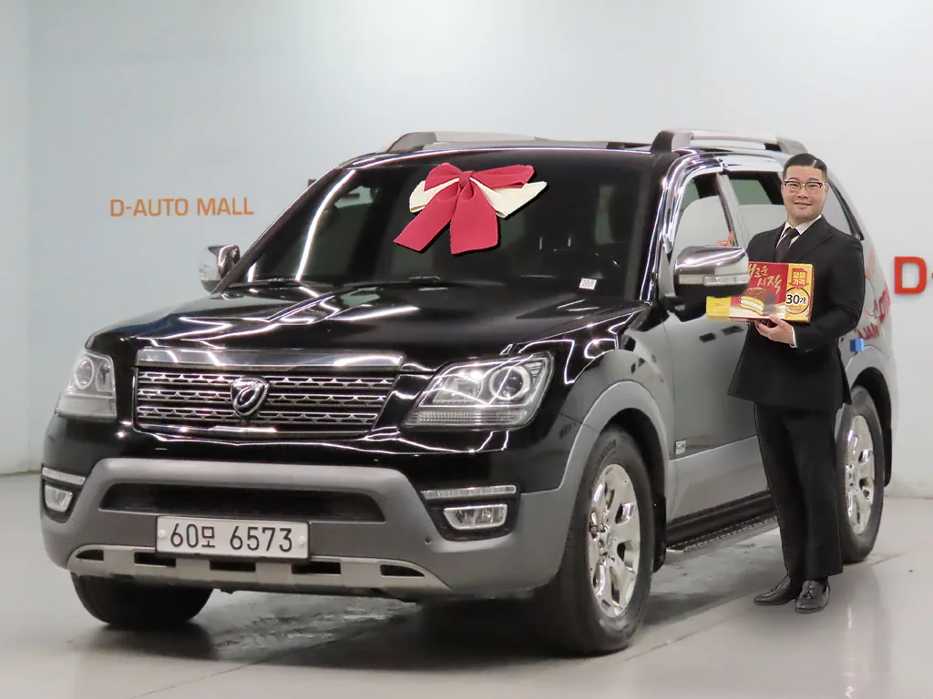 2018 Kia Mohave