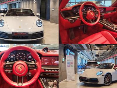 2024 Porsche 911