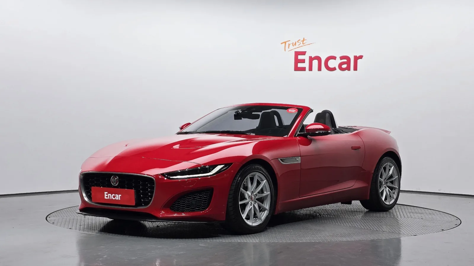 2021 Jaguar F-TYPE