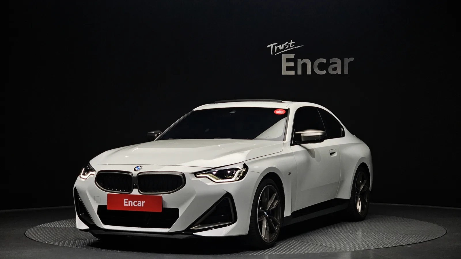 2023 BMW 2-Series