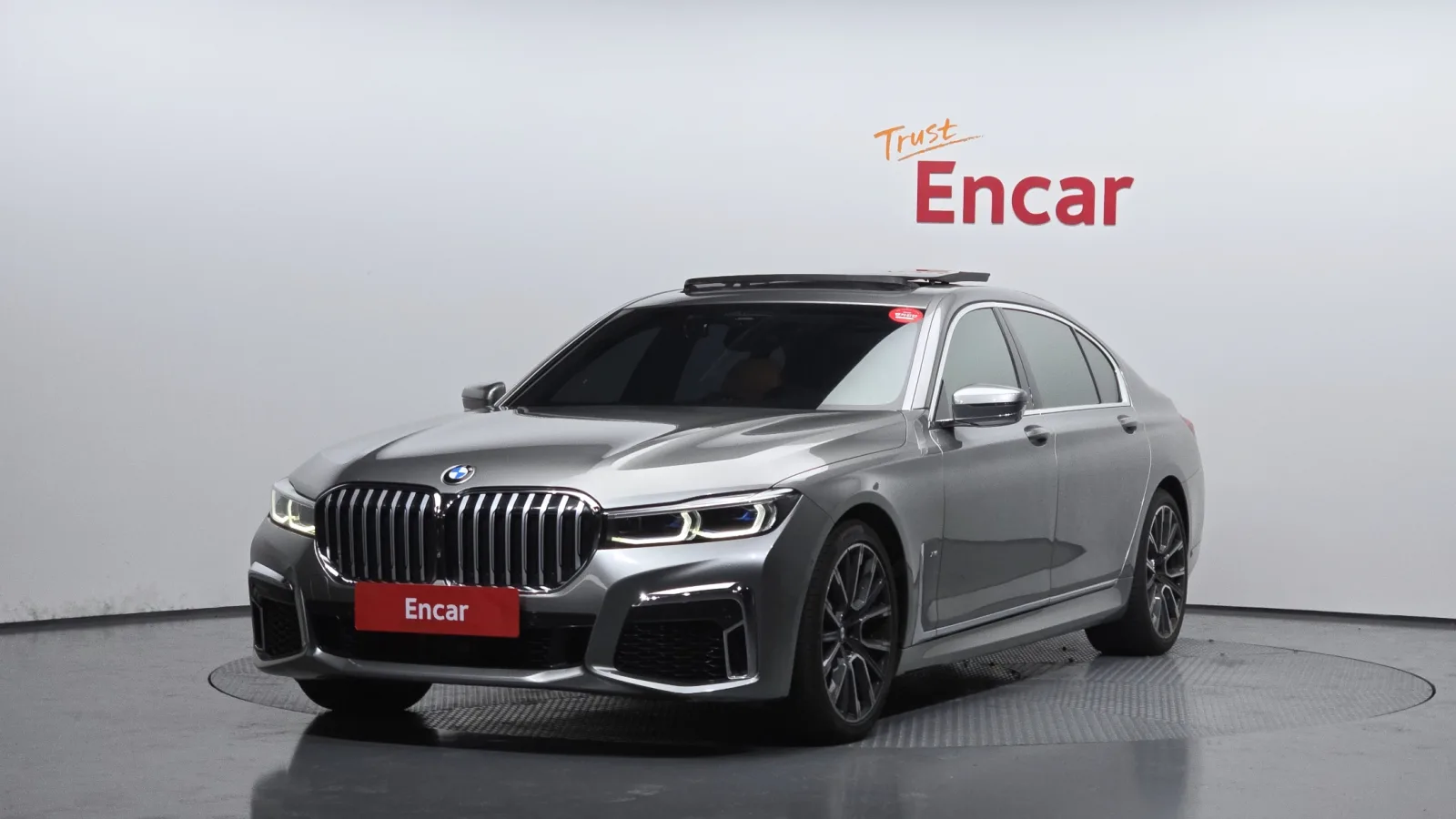 2020 BMW 7-Series