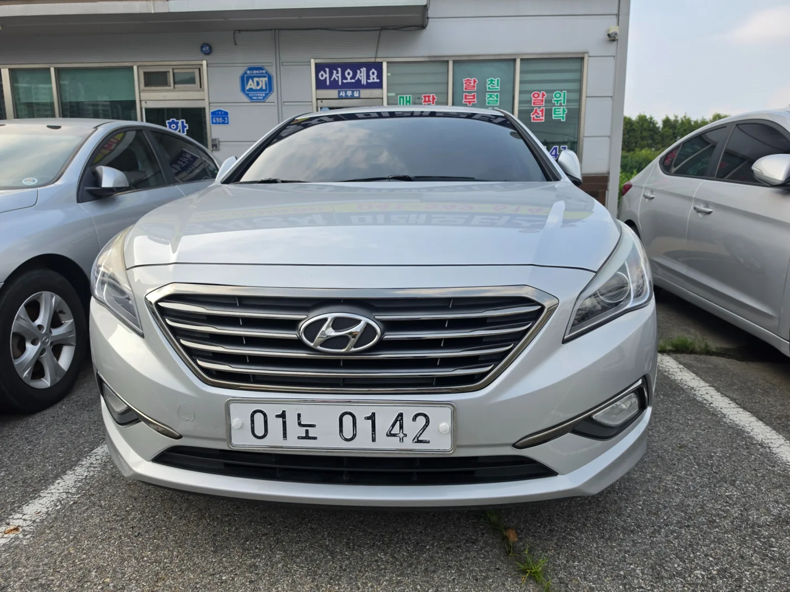 2015 Hyundai Sonata
