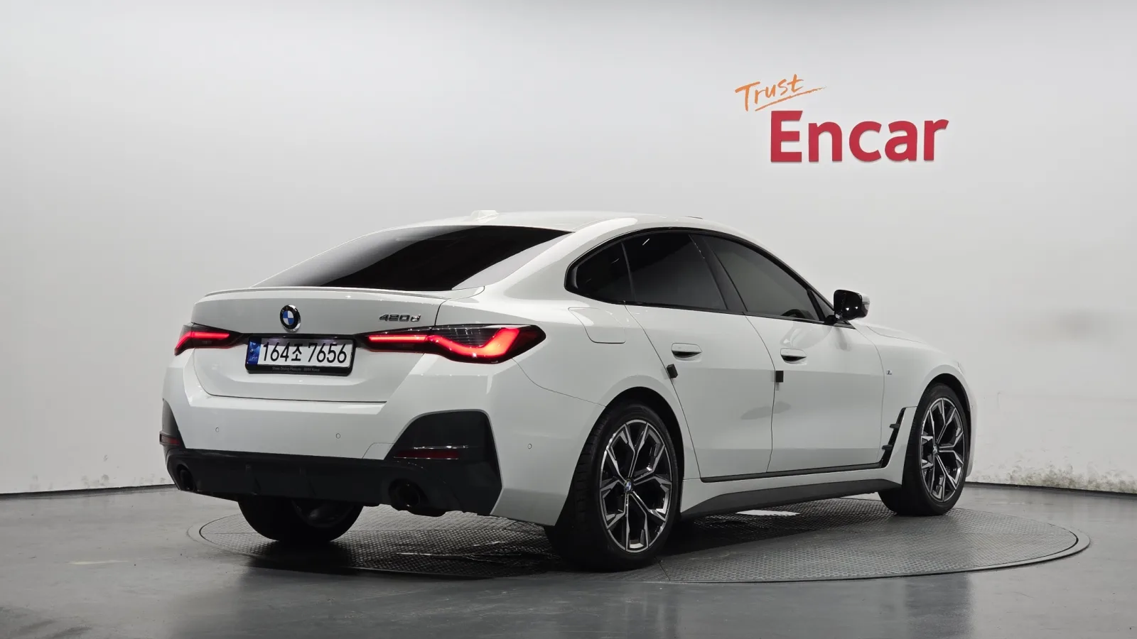 2023 BMW 4-Series