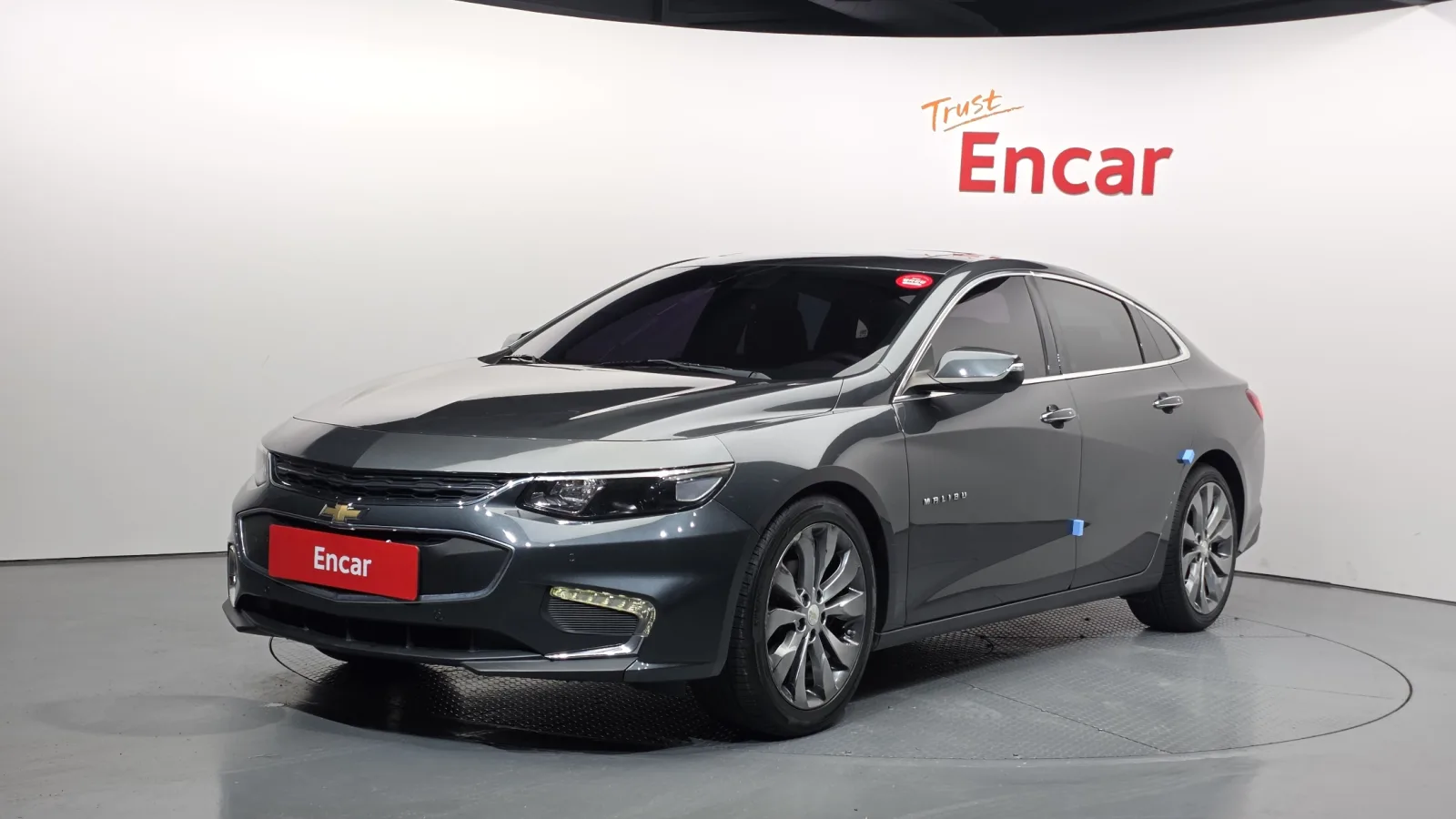 2017 Chevrolet Malibu