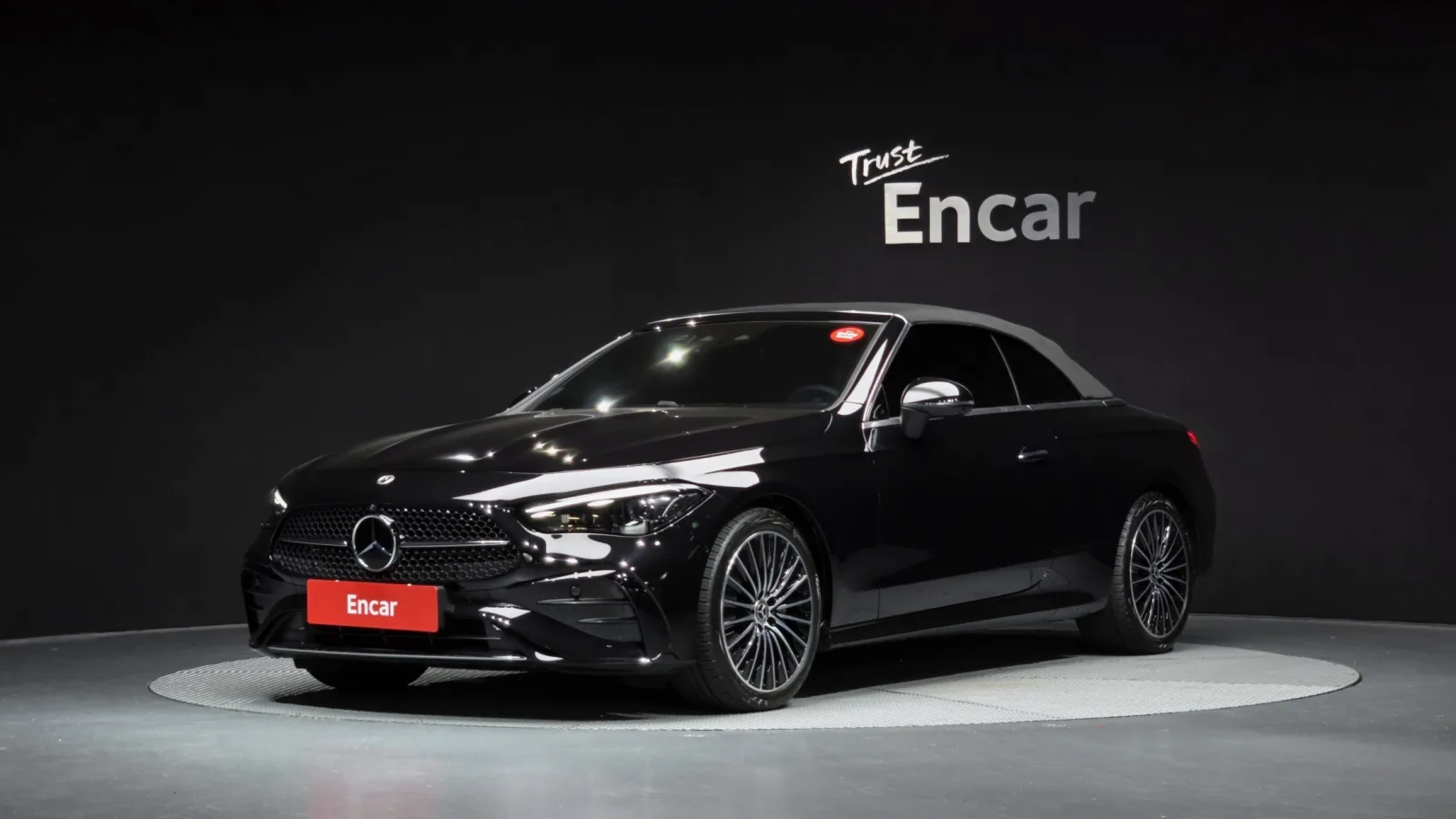 2026 Mercedes-Benz CLE-Class
