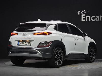 2023 Hyundai Kona