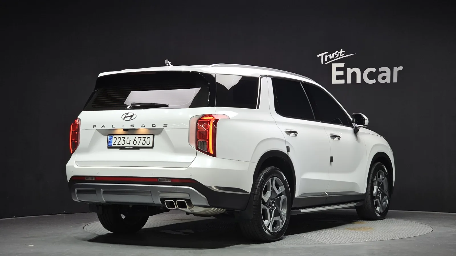 2024 Hyundai Palisade