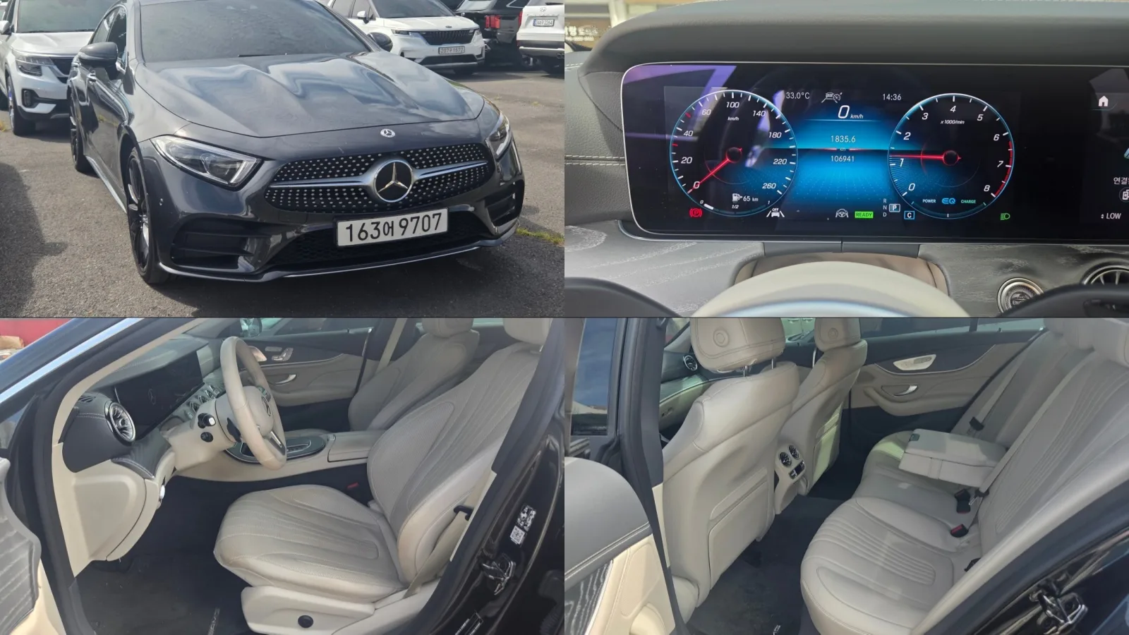 2021 Mercedes-Benz CLS-Class