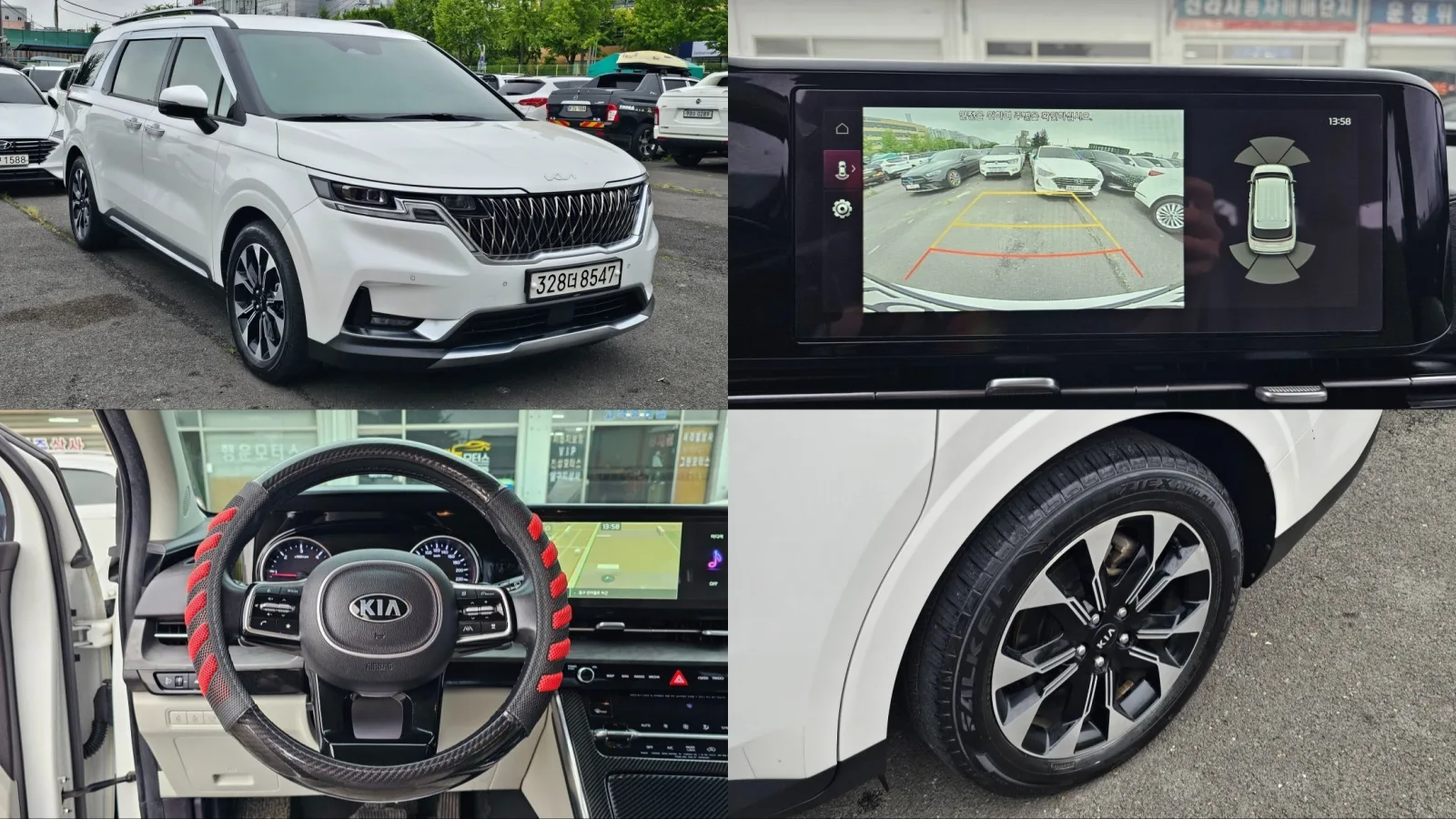 2021 Kia Carnival