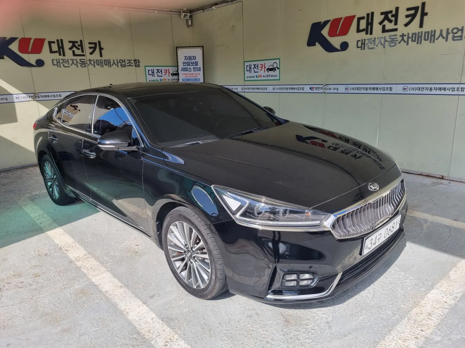2016 Kia K7