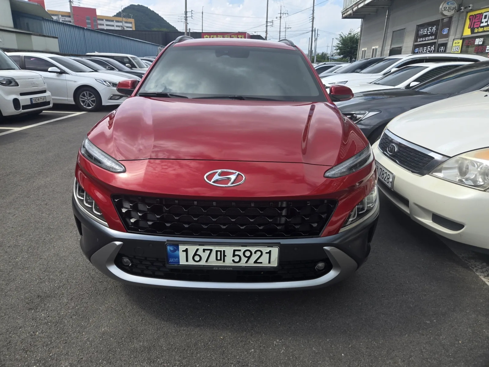 2021 Hyundai Kona