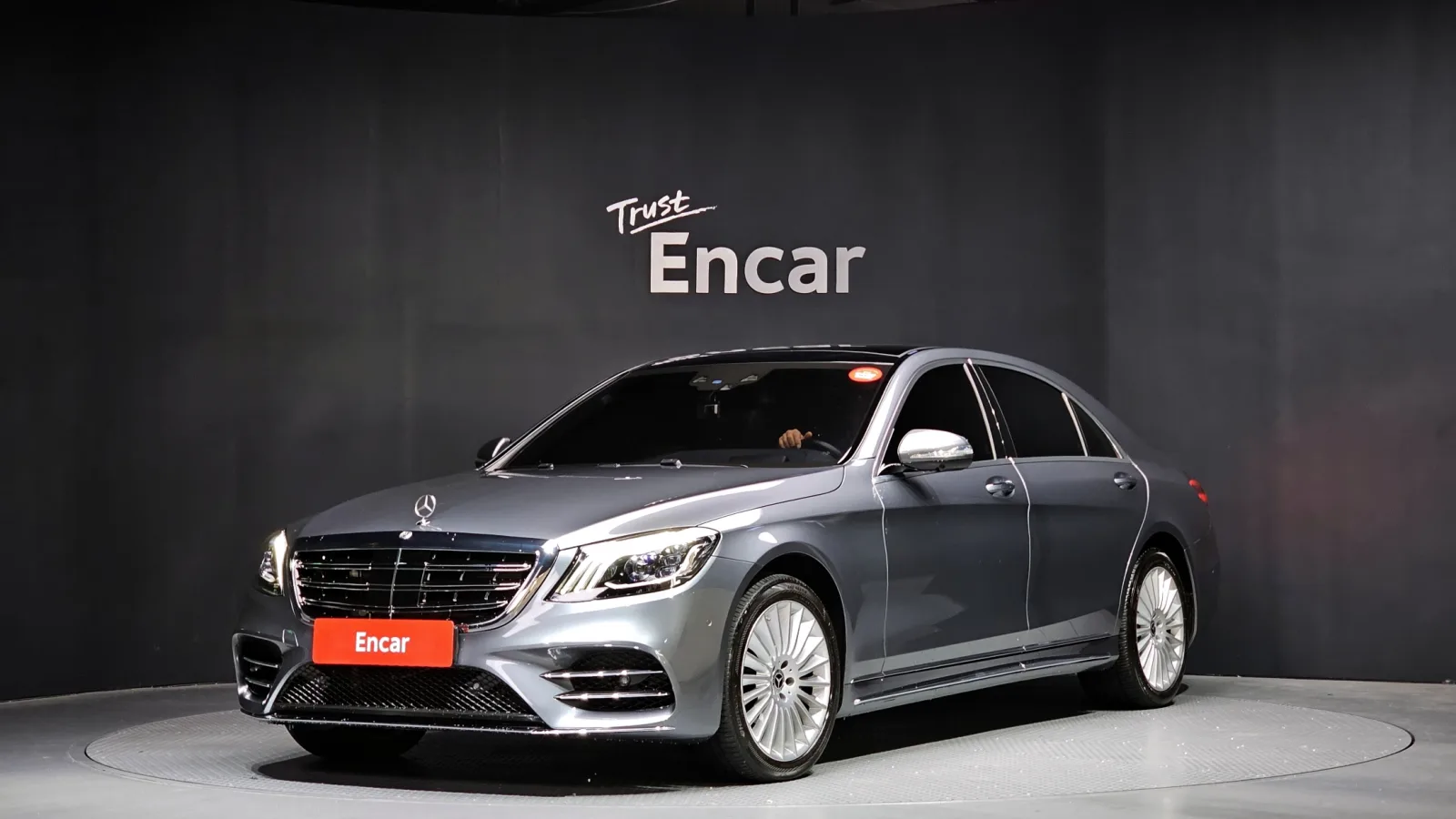 2016 Mercedes-Benz S-Class