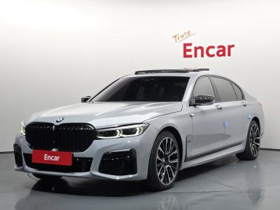 2016 BMW 7-Series