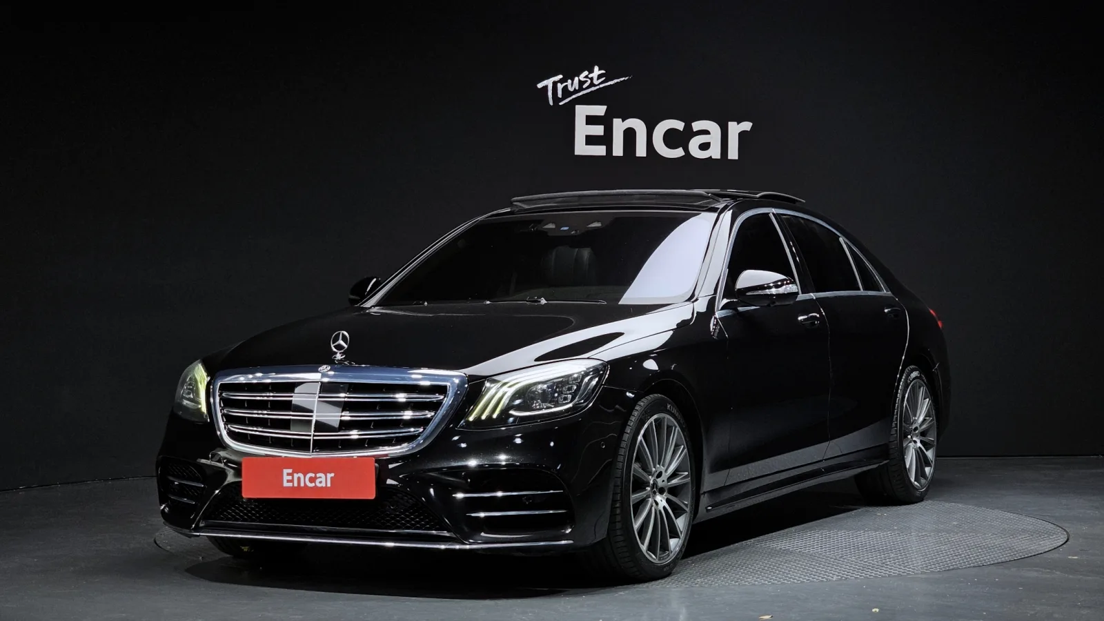 2018 Mercedes-Benz S-Class