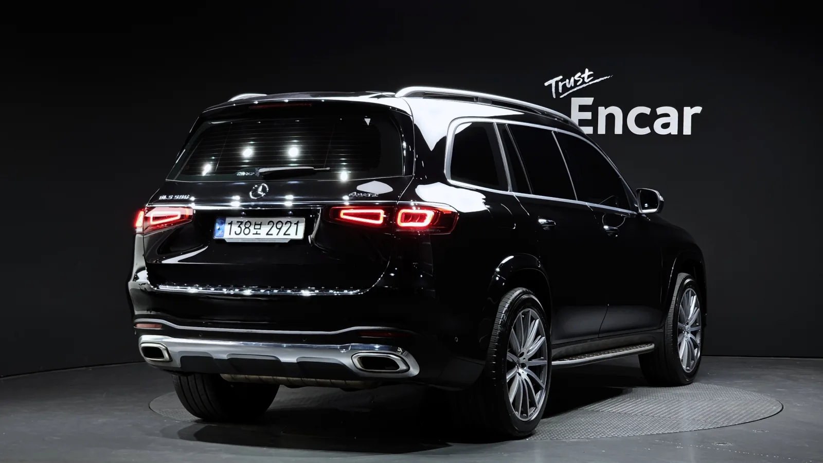 2022 Mercedes-Benz GLS-Class