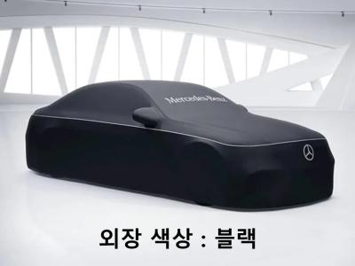 2023 Mercedes-Benz C-Class