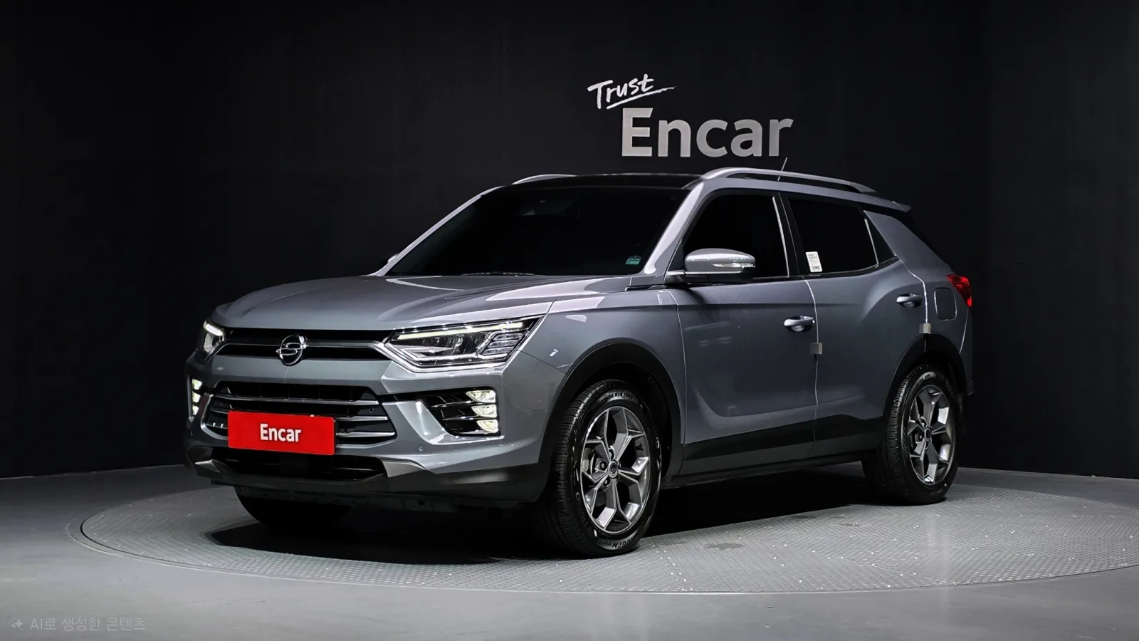 2020 KG Mobility KORANDO