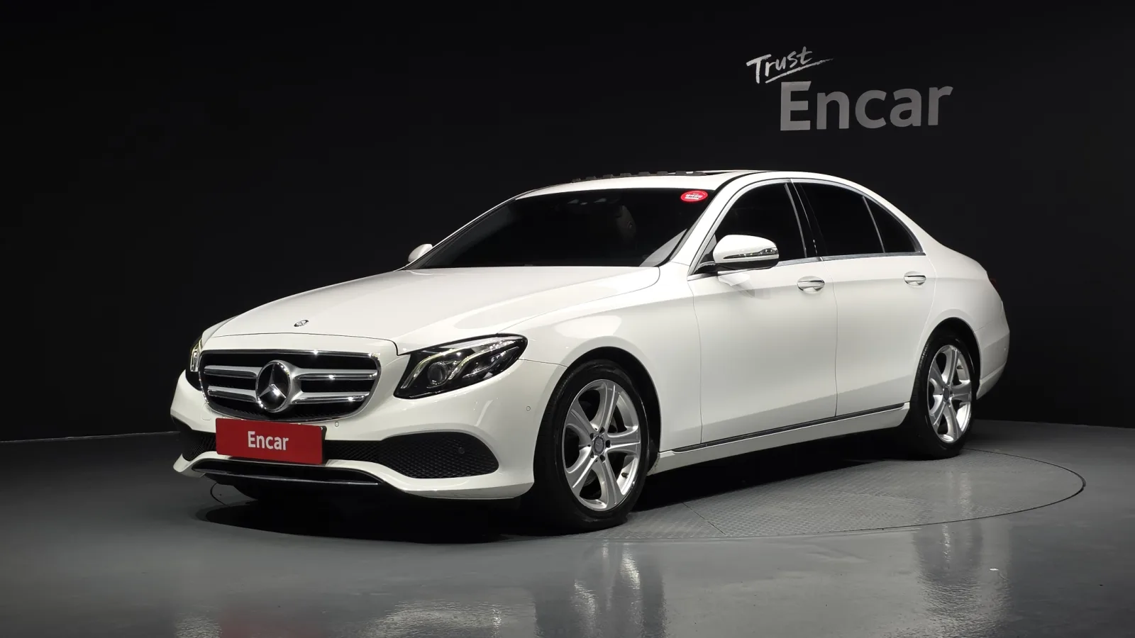 2017 Mercedes-Benz E-Class