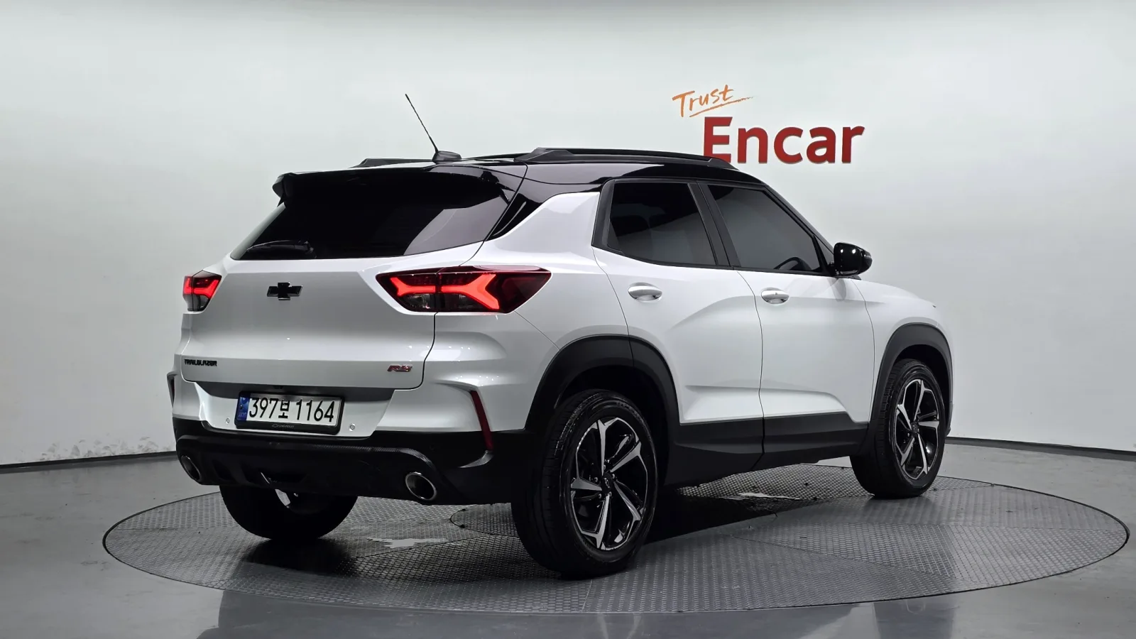 2023 Chevrolet Trailblazer
