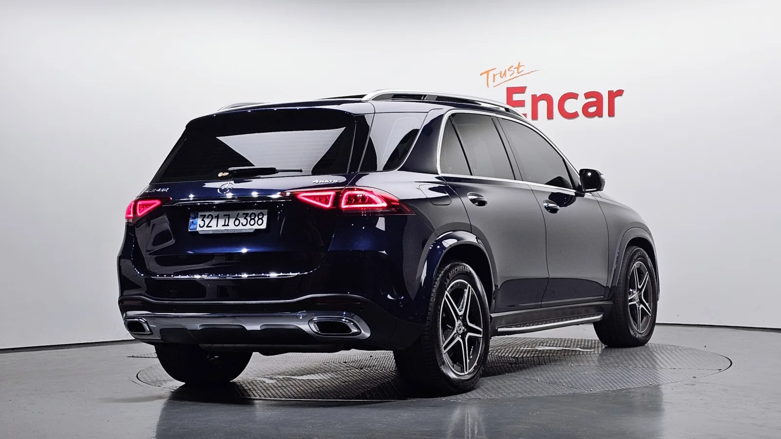 2020 Mercedes-Benz GLE-Class