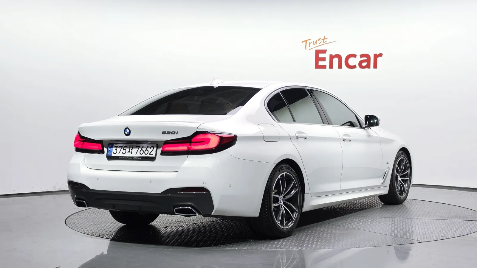 2022 BMW 5-Series