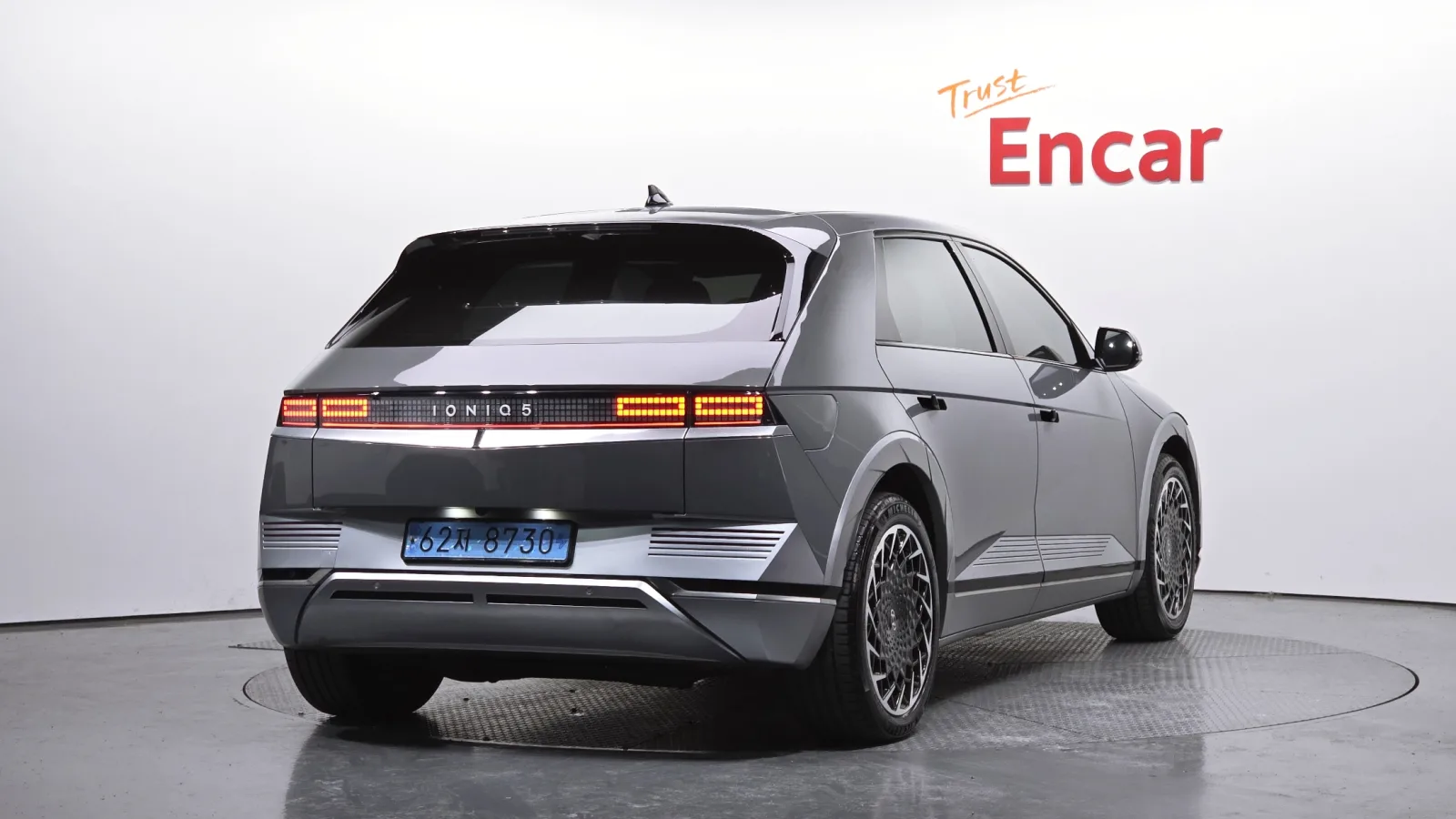 2022 Hyundai Ioniq 5