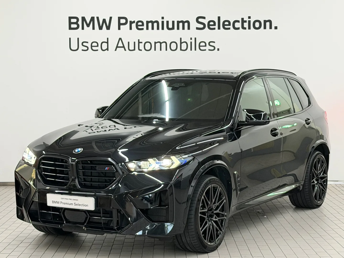 2026 BMW X5M